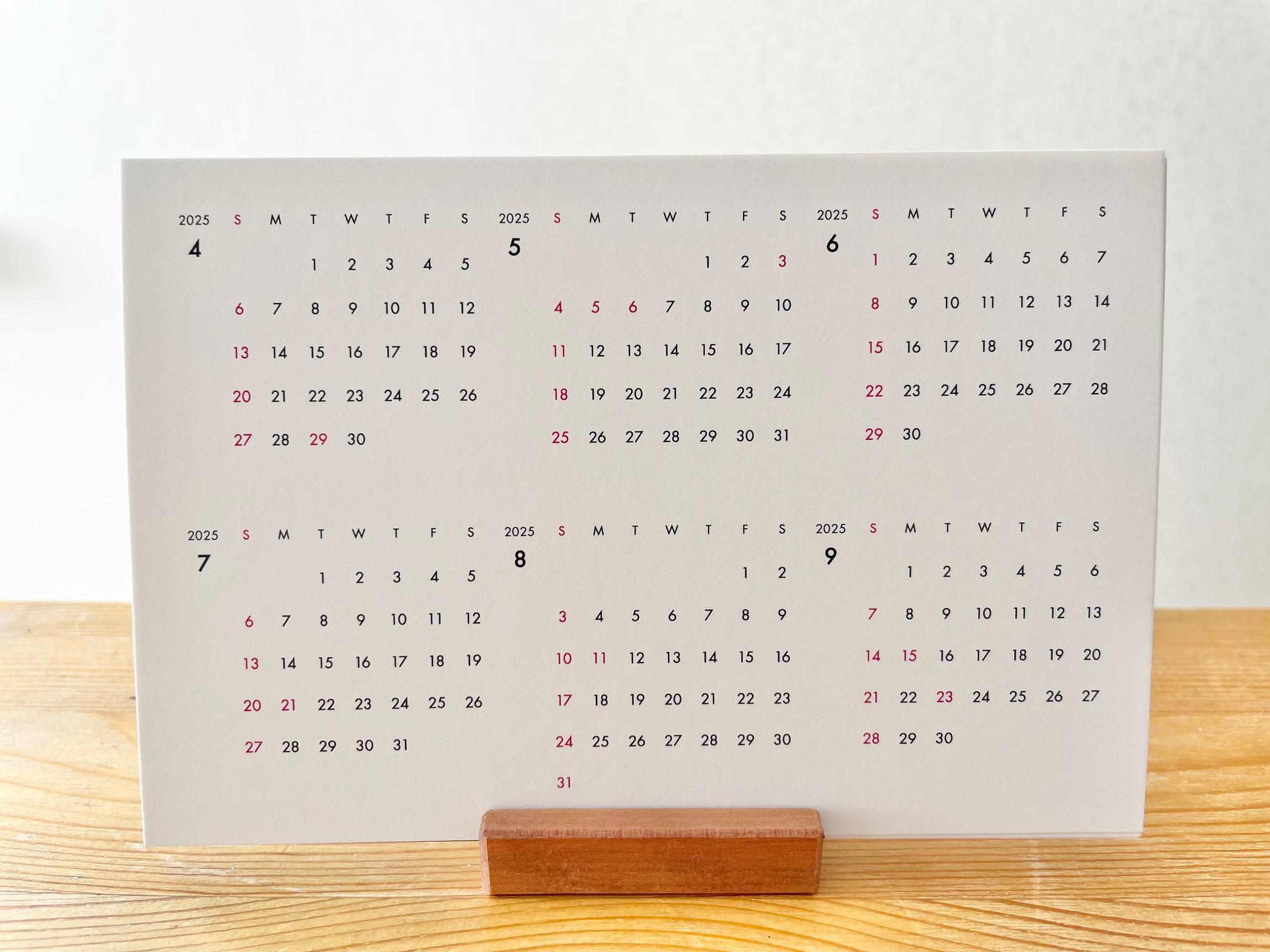 ケニアの卓上カレンダー、ケニアの景色と動物カレンダー、ケニアのアニマルカレンダー、ケニア、アフリカ | 16枚目