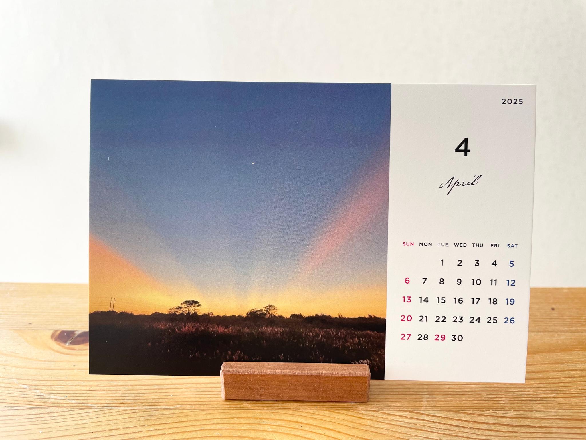 ケニアの卓上カレンダー、ケニアの景色と動物カレンダー、ケニアのアニマルカレンダー、ケニア、アフリカ | 7枚目
