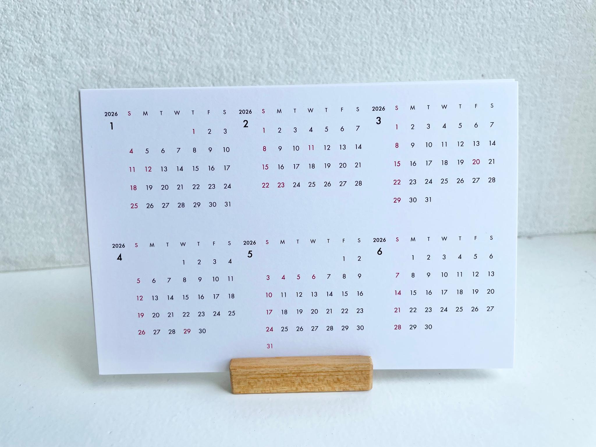 卓上カレンダー、聖書箇所入りカレンダー、みことばカレンダー、クリスチャンのカレンダー、イエスキリスト、聖書、みことば | 16枚目