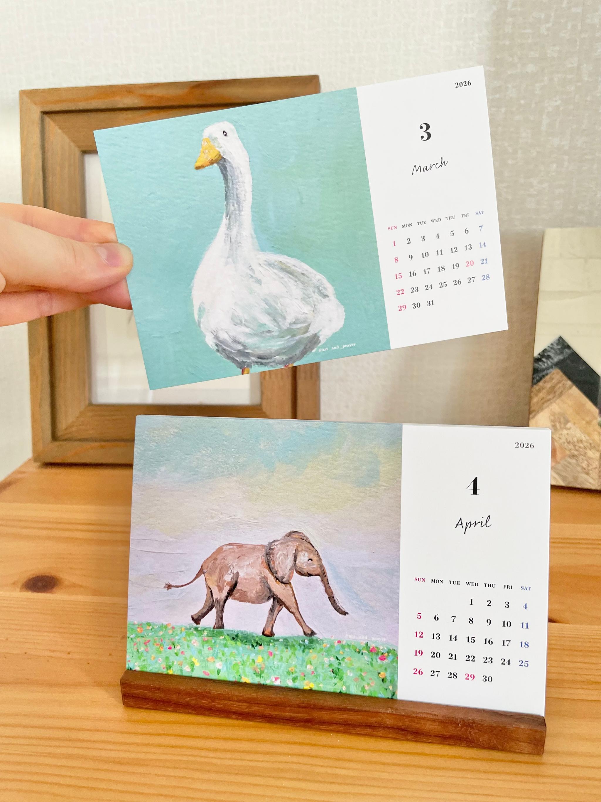 The Africa Animal Collection calendar、卓上カレンダー、アフリカアニマルカレンダー | 17枚目